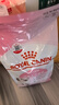 皇家幼猫猫粮 幼猫奶糕 K36 通用粮 4-12月 2KG 实拍图