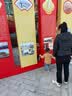 班尼路（Baleno）长袖t恤男冬季加绒保暖纯色内搭上衣半高领百搭双面绒男士打底衫 实拍图