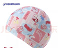 迪卡侬（DECATHLON）网布泳帽儿童游泳装备印花卡通泳帽舒适透气-5254493 实拍图