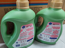超能 柔顺舒适洗衣液 馨香依兰 2.5kg*2瓶 天然椰油 生物酶 高效去污 实拍图