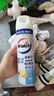 威露士（Walch）消毒喷雾清新450ml 鞋柜衣柜马桶快递家具硬表面酒精消毒祛除异味 实拍图