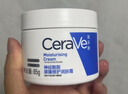 适乐肤（CeraVe）特润C霜85g（保湿补水防干裂干燥男士女士面霜身体乳张凌赫同款） 实拍图