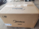 美的（Midea）快捷微波炉 家用小型 360°转盘加热 旋钮操控 易洁内胆（M1-L213B） 实拍图