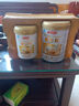 汤臣倍健蛋白粉增强免疫力 乳清蛋白粉儿童青少年中老年 600gX4盒 实拍图