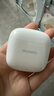 华为长续航蓝牙耳机 FreeBuds SE 2 40小时长续航 快速充电 蓝牙5.3适用于苹果/安卓手机白 实拍图