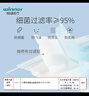 稳健一次性医用外科口罩200只 棉里层亲肤透气防尘防晒-蓝色+白色 实拍图
