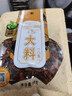 禾煜 大料 50g 八角大茴香辛料   厨房调味 火锅底料佐料炖肉料  实拍图
