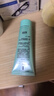 完美芦荟胶40g补水保湿乳液晒后修护面霜改善肌肤粗糙祛痘女神节礼物 实拍图