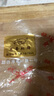商委红肠 正宗哈尔滨红肠 黑龙江特产 商委礼盒 熟食香肠老字号年货 商委红肠1袋550克 原厂包装 普快 实拍图