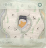 十月结晶花边围嘴3条6层防水0-2岁口水巾婴幼儿宝宝围脖吃饭围兜 童梦国风 实拍图