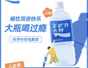 宝矿力水特电解质水功能性健身运动饮料补充能量900ml*12瓶 整箱装 实拍图