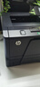 惠普（HP）M232dw 家用激光打印机 自动双面无线学生家用一体机 高速高效（低成本 体积小） 实拍图