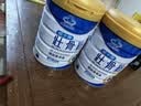 九芝堂骨髓壮骨粉1200g礼盒补钙中老年骨质疏松骨折骨裂恢复营养品礼盒 实拍图