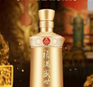 五粮液股份 送礼佳品 福满盛世金樽福浓香型白酒52度500ml*2瓶礼盒装  实拍图