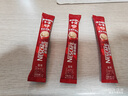 雀巢（Nestle）【樊振东同款】1+2原味低糖*速溶咖啡三合一冲调饮品90条1350g 实拍图