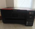 爱普生（EPSON）L4268墨仓式彩色无线多功能一体机家用/办公 AI学习打印机（打印复印扫描 wifi 自动双面 液晶屏） 实拍图