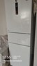 美的（Midea）271升三门冰箱白色三开门家用小型电冰箱一级能效风冷租房小冰箱MR-283WTPZE以旧换新【国家补贴】 实拍图