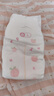 好奇（Huggies）铂金装小桃裤纸尿裤L120片(9-14kg)大号尿不湿【透爽散热】 实拍图