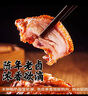 紫燕百味鸡香酥鸭烤鸭肉卤味熟食三八妇女神节即食零大菜解馋夜宵预制菜400g 实拍图