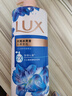 力士（LUX）(LUX)沐浴露 闪亮冰爽 沁爽香氛 爽肤香氛沐浴乳1000g留香 实拍图