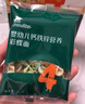 英氏（Engnice）婴幼儿彩蝶面牛肉芦笋番茄味200g 辅食宝宝儿童蝴蝶面 采销真验厂 实拍图