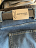 真维斯（Jeanswest）王一博代言牛仔裤男秋冬新款天丝舒适修身直筒高端潮牌休闲裤子男 深蓝【加绒保暖】 36 码(2尺8) 【建议160-175斤】 实拍图