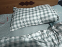 洁丽雅（Grace）10A抗菌亲肤三件套0.9/1.2米床上用品被单床单枕套被套150*200cm 实拍图