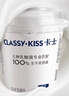 卡士（CLASSY.KISS）【全程冷链】100g*18杯乳酸菌原味酸奶 低温酸奶 风味发酵乳 实拍图