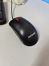 联想（Lenovo）鼠标 有线轻音鼠标 办公鼠标 大红点M220L有线轻音鼠标 台式机鼠标 笔记本鼠标 实拍图