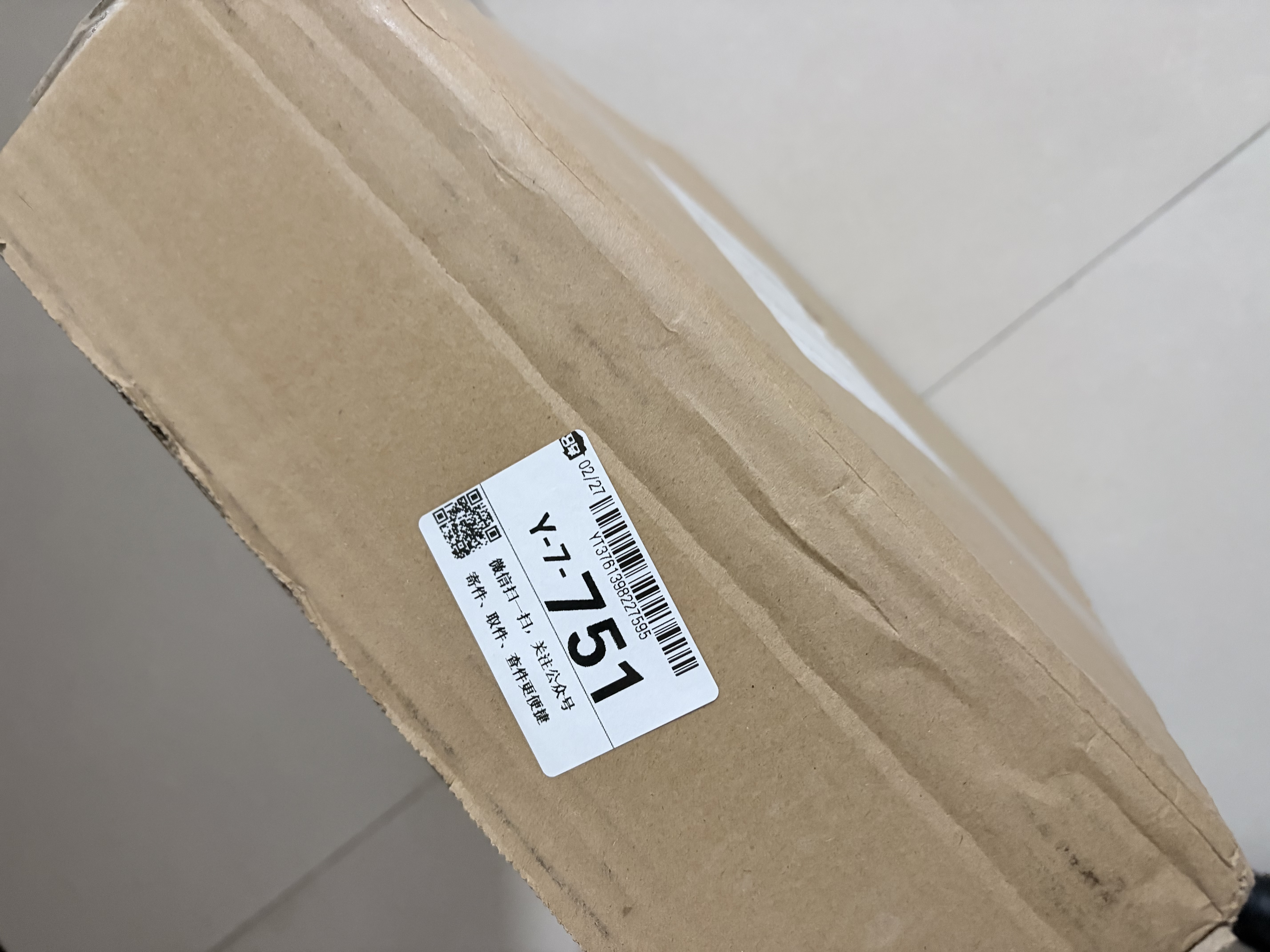 艾德森艾德森比特8858发型师专用大功率超强风电吹风发廊不伤发冷热风筒 艾德森比特8858+排骨梳+集风嘴 实拍图