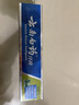 云南白药【采销推荐】经典薄荷护龈牙膏囤货装清新口气改善牙龈问题210g*3 实拍图