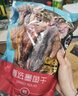北海印象北海淡干墨鱼干乌贼目鱼干海产干货煲汤食材 端午节送礼礼品团购 M3墨鱼干250g*1袋约5-7只 实拍图