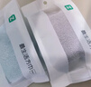 最生活密封毛巾纯棉加厚6条装 新疆长绒棉A类洗脸洗澡毛巾吸水洗面巾 实拍图