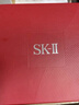 SK-II神仙水精华75ml礼盒sk2水乳化妆品护肤品套装三八节女神生日礼物 实拍图
