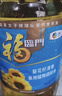福临门食用油葵花籽清香型食用植物调和油5升*4 整箱 新老包装随机 实拍图