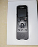 索尼（SONY） ICD-PX470智能降噪录音笔 学习商务会议记录无损录制 简易便捷式专业录音器机 黑色 4G 商务学习助手 实拍图