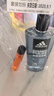 阿迪达斯（adidas）男士沐浴露 洗发水洁面三效合一清凉止痒 热情两件套600ml 实拍图