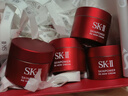 SK-II大红瓶面霜80g抗皱紧致化妆护肤品套装礼盒sk2三八节女神生日礼物 实拍图