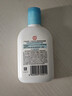 大宝SOD清爽保湿凝露100ml擦脸油补水保湿乳液面霜面部护肤品 实拍图