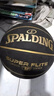 斯伯丁（SPALDING）篮球室外神器防尘皮料室内外通用PU成人比赛7号篮球78-099Y 实拍图