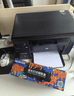 添彩m126a硒鼓2支 适用惠普打印机硒鼓m1136硒鼓126nw m128fn墨盒p1108 p1106 m1216nfh打印机墨盒88a硒鼓 实拍图
