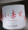 骏德红茶小赤甘武夷山桐木关小种正山原料200g茶叶礼盒装中秋节礼物 实拍图