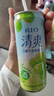 锐澳（RIO）洋酒 预调酒 鸡尾酒 果酒甜酒 微醺3度白桃味 330ml*8罐 实拍图
