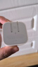 Apple/苹果 40W USB-C充电器动态调节功率 type-c充电器苹果手机充电 苹果17手机充电器 实拍图