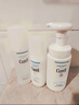芙丽芳丝（Freeplus）氨基酸洗面奶男女通用深层清洁控油收缩毛孔保湿提亮肤色100g 实拍图