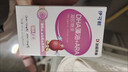 伊可新DHA+ARA藻油软胶囊 儿童宝宝学生青少年孕妇dha 60粒/盒 实拍图