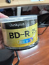 联想（Lenovo）BD-R蓝光光盘/刻录盘 6-12速25G 可打印 50片桶装 实拍图
