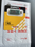 金士顿（Kingston）128GB Type-C USB3.2 双接口U盘 DTDEG2 大容量办公车载优盘 适用于安卓苹果手机电脑 实拍图