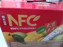 农夫山泉100%纯果汁NFC芒果混合汁300ml*10瓶 整箱饮料礼盒 实拍图