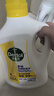 滴露（Dettol）多效衣物除菌液阳光柠檬2.5L 衣物杀菌消毒液除霉剂 7天抑菌除螨 实拍图